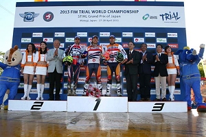 japan podium sunday