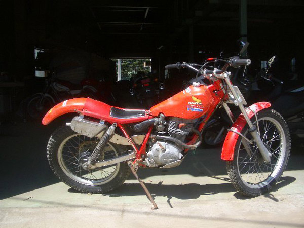 Honda on sale rs 200