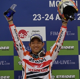 takahisa fujinami podium japan